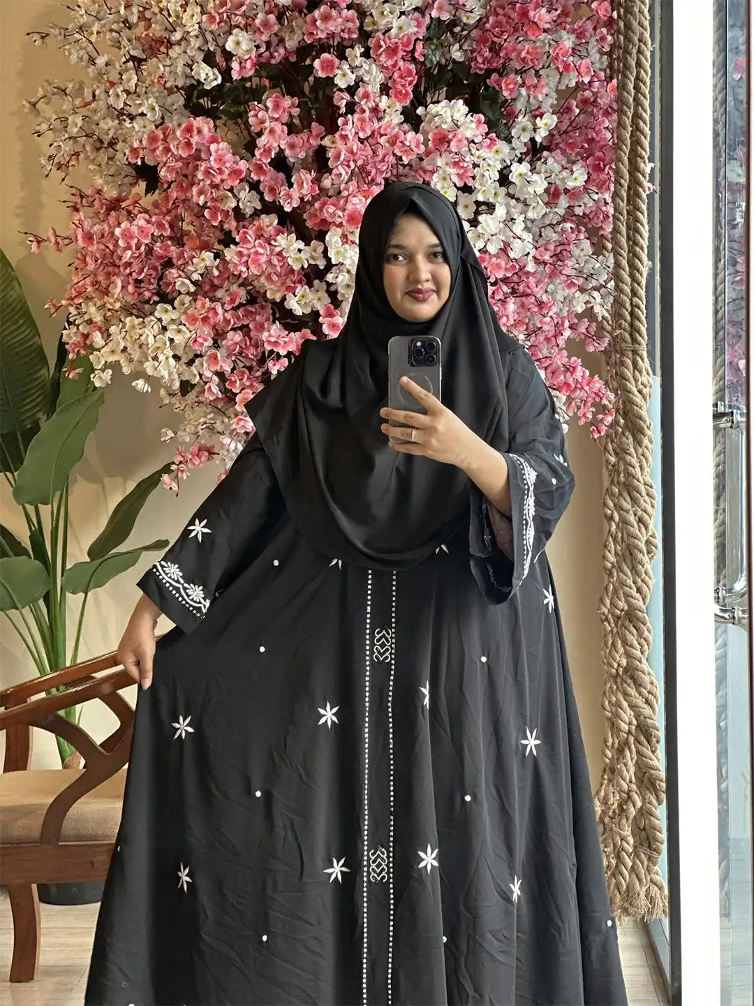 Sabrina Tanjin Tanfe